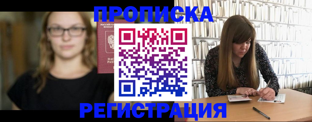форма 3 в Боровске